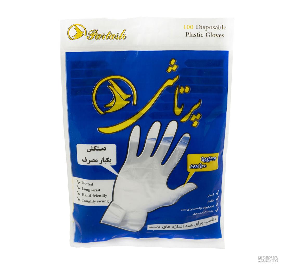 دستکش وینیل اتمد سایز کوچک S - برانکارد دستکش وینیل اتمد سایز کوچک S - برانکارد