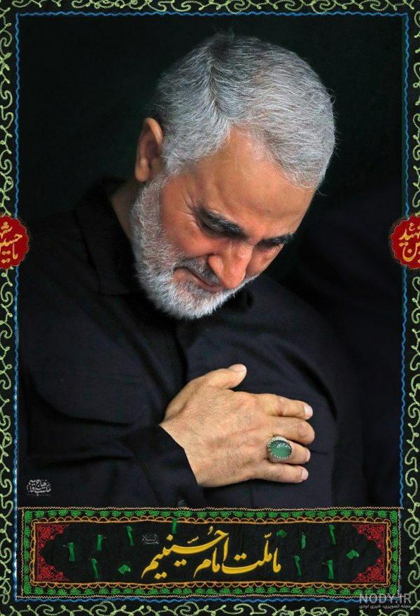 دلـــم مُهرِ عشق تو را می خواهد... | دی ۱۳۹۸ دلـــم مُهرِ عشق تو را می خواهد... | دی ۱۳۹۸