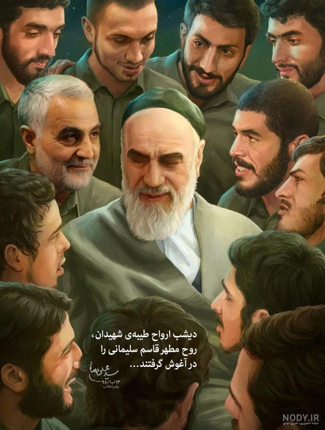 دلـــم مُهرِ عشق تو را می خواهد... | دی ۱۳۹۸ دلـــم مُهرِ عشق تو را می خواهد... | دی ۱۳۹۸