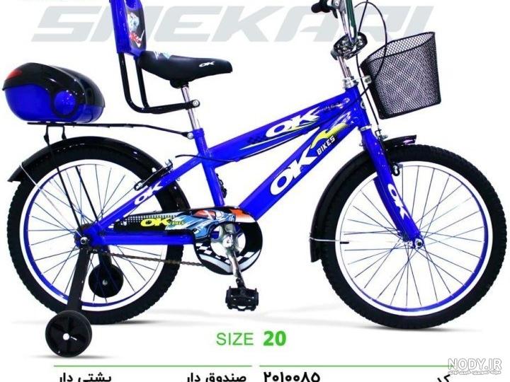 دوچرخه اوکی ok مدل s1010 سایز 26 - فروشگاه دوچرخه آنلاین دوچرخه اوکی ok مدل s1010 سایز 26 - فروشگاه دوچرخه آنلاین