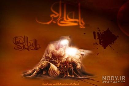 زیباترین طرح تتو برای دختران – سایت تفریحی فانی فاز