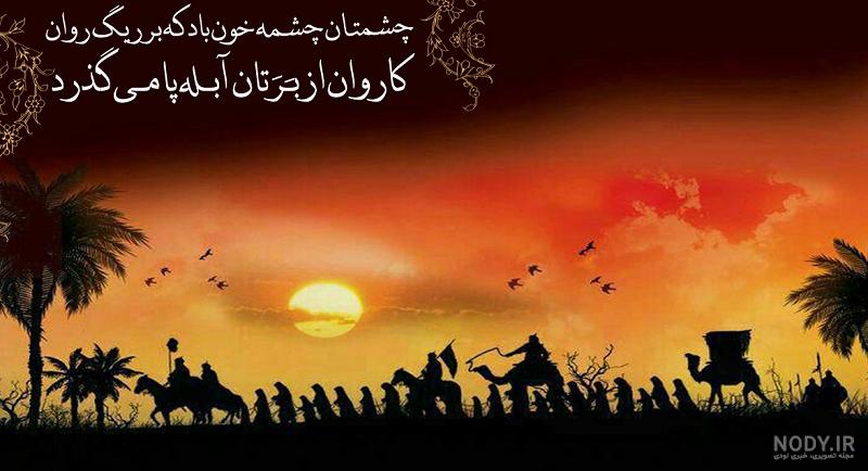 عکس / تصاویری از شهید سپهبد قاسم سلیمانی در کنار رهبر انقلاب عکس / تصاویری از شهید سپهبد قاسم سلیمانی در کنار رهبر انقلاب
