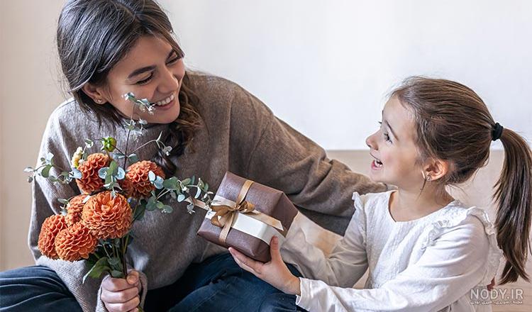 عکس بهترین کادو برای روز مادر عکس بهترین کادو برای روز مادر