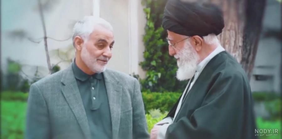 عکس حاج قاسم سلیمانی کنار رهبر - عکس نودی عکس حاج قاسم سلیمانی کنار رهبر - عکس نودی