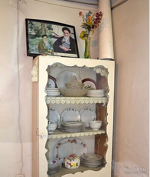 عکس خانه ی رهبر ایران عکس خانه ی رهبر ایران