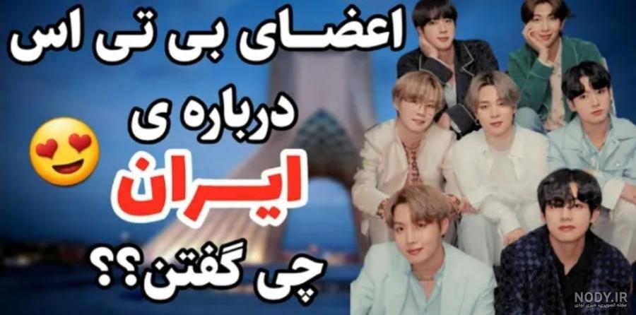 عکس دارک کوک ۱۴۰۰ - عکس نودی عکس دارک کوک ۱۴۰۰ - عکس نودی