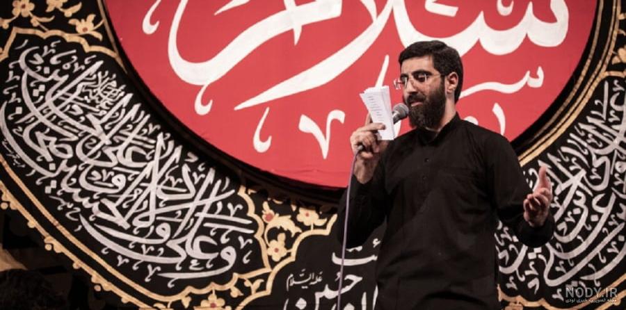 عکس شیطان دریا در موزه مشهد - عکس نودی