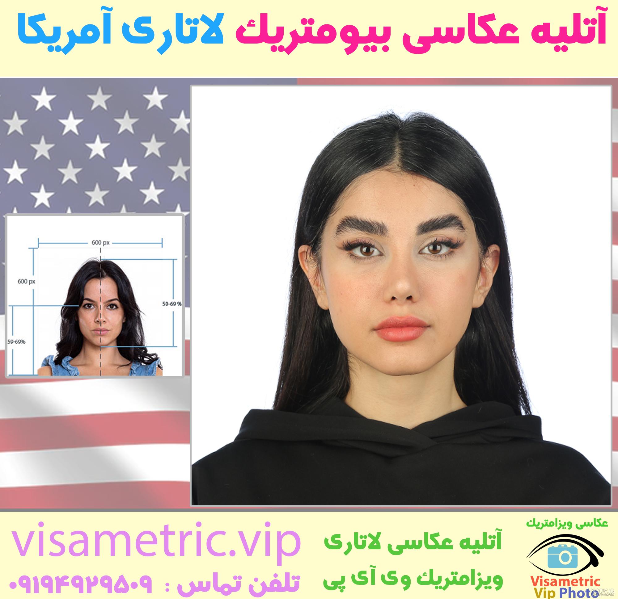 عکس های صحیح لاتاری عکس های صحیح لاتاری