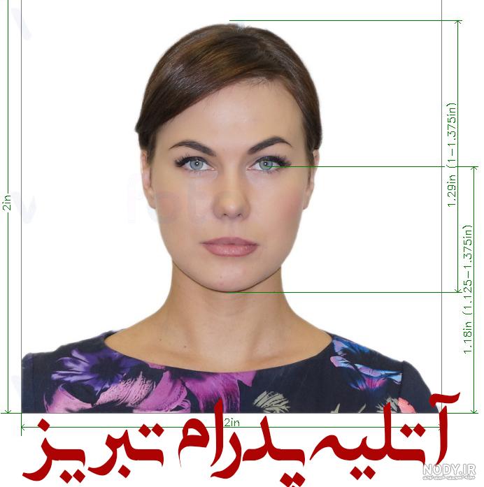 عکس لاتاری چگونه باید باشد / عکاسی کارت سبز عکس لاتاری چگونه باید باشد / عکاسی کارت سبز
