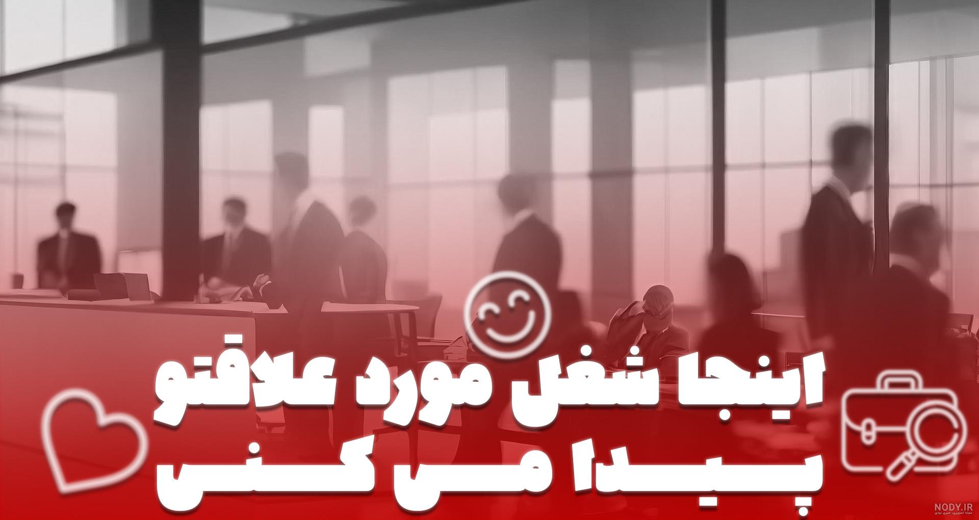 عکس مارمولک کارتونی عکس مارمولک کارتونی