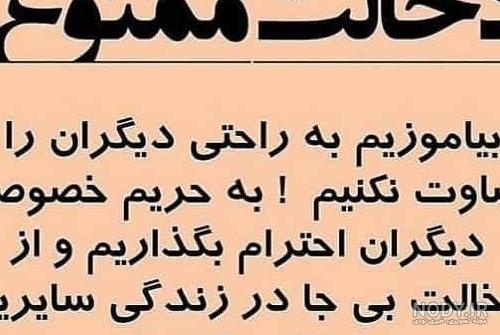 عکس در مورد ذات عکس در مورد ذات