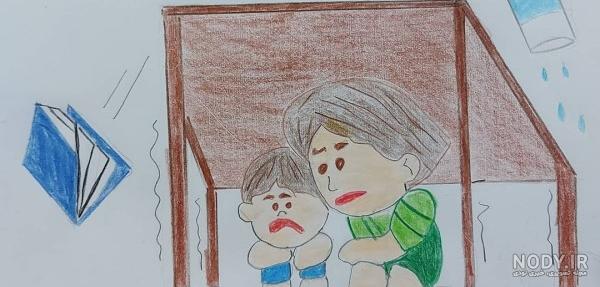 عکس نقاشی ساده در مورد زلزله - عکس نودی