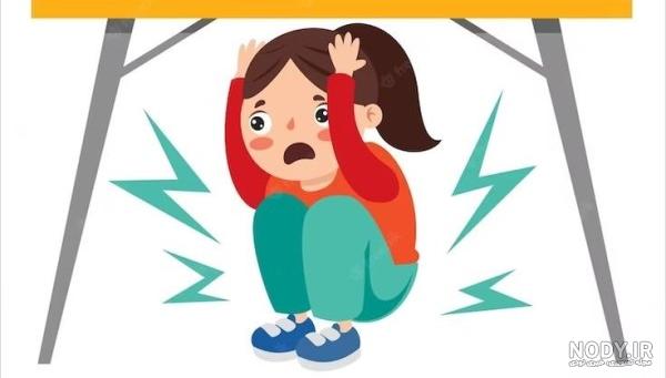 عکس نقاشی ساده در مورد زلزله - عکس نودی
