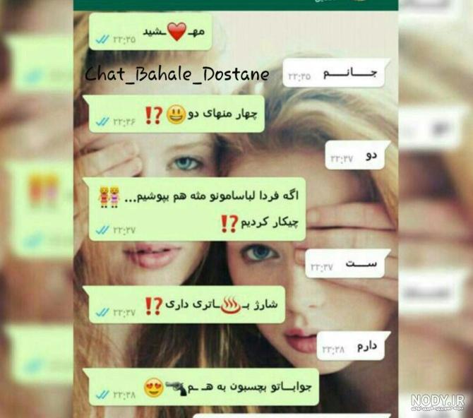 عکس نوشته ذات آدم ها عکس نوشته ذات آدم ها
