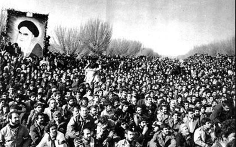 عکس هایی از بهمن 57 و پیروزی انقلاب اسلامی ایران - بخش دوم - بنیانا