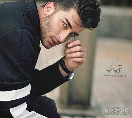 عکس پسر زیبا و خوشتیپ ❤️ [ بهترین تصاویر ]