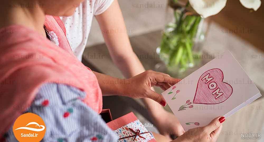عکس کادو برای تولد مادر عکس کادو برای تولد مادر