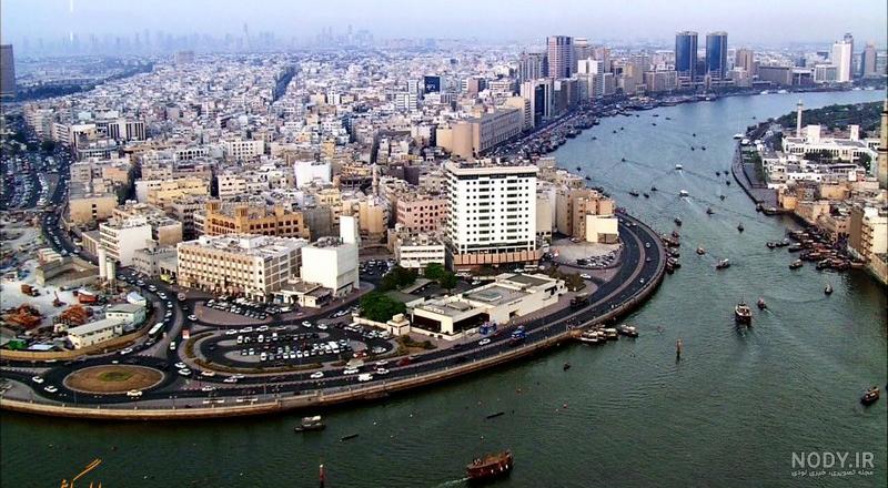 عکسهای خور دبی عکسهای خور دبی
