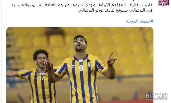 فیلیپه اندرسون