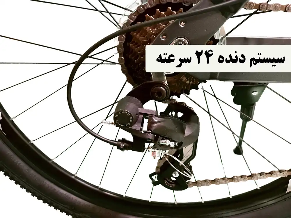 قیمت و خرید دوچرخه اوکی مدل D500 سایز 27.5 قیمت و خرید دوچرخه اوکی مدل D500 سایز 27.5