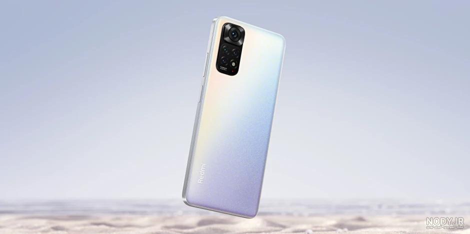 قیمت گوشی ردمی نوت 11S 5G شیائومی | خرید Redmi Note 11S 5G قیمت گوشی ردمی نوت 11S 5G شیائومی | خرید Redmi Note 11S 5G