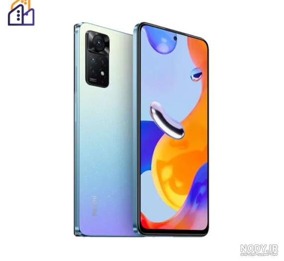 قیمت گوشی شیائومی نوت 11S | خرید ارزان Redmi Note 11S قیمت گوشی شیائومی نوت 11S | خرید ارزان Redmi Note 11S