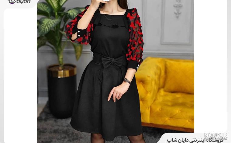 لباس شب یلدا زنانه و دخترانه؛ جدید ترین مدل های 1401 لباس شب یلدا زنانه و دخترانه؛ جدید ترین مدل های 1401