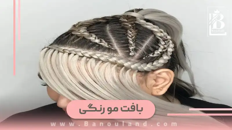 مدل بافت مو با موی اضافه 1402 | مدل بافت مو با موی اضافه برای موی ... مدل بافت مو با موی اضافه 1402 | مدل بافت مو با موی اضافه برای موی ...