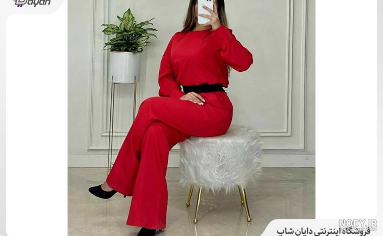مدل لباس یلدا دخترانه نوجوان مدل لباس یلدا دخترانه نوجوان