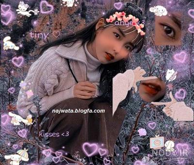 نجوای کلام؛