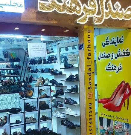 کفش صندل | جدیدترین کفش صندل های تابستان زنانه و دخترانه کفش صندل | جدیدترین کفش صندل های تابستان زنانه و دخترانه