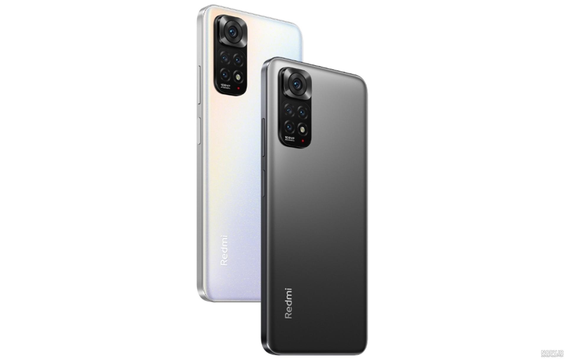 گوشی شیائومی مدل ردمی نوت 11 اس ظرفیت 8/128 گیگابایت | Redmi note ... گوشی شیائومی مدل ردمی نوت 11 اس ظرفیت 8/128 گیگابایت | Redmi note ...