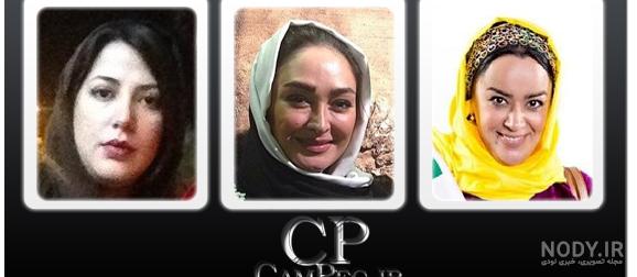 ترلان پروانه (مشاهده) ✓ · صفحه 2 از 2 · پورتال خبری فرهنگی گهر ترلان پروانه (مشاهده) ✓ · صفحه 2 از 2 · پورتال خبری فرهنگی گهر