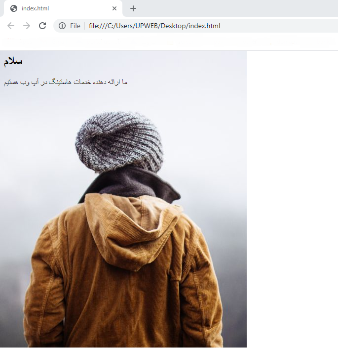 تصویر پس زمینه در HTML 2021|تگ background برای تنظیم پس زمینه ...