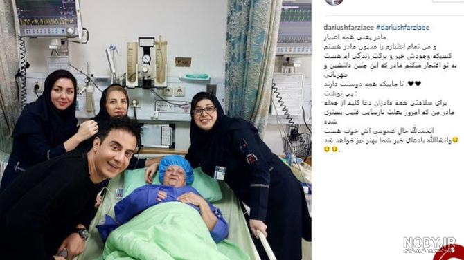 جزئیات ازدواج عموپورنگ با دختر هندی