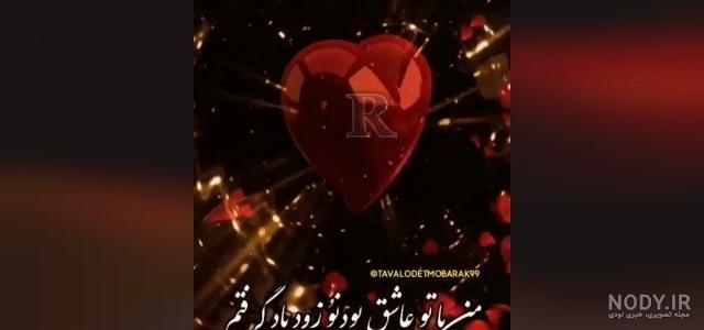 خرید و قیمت باکس گل حرف R | ترب خرید و قیمت باکس گل حرف R | ترب