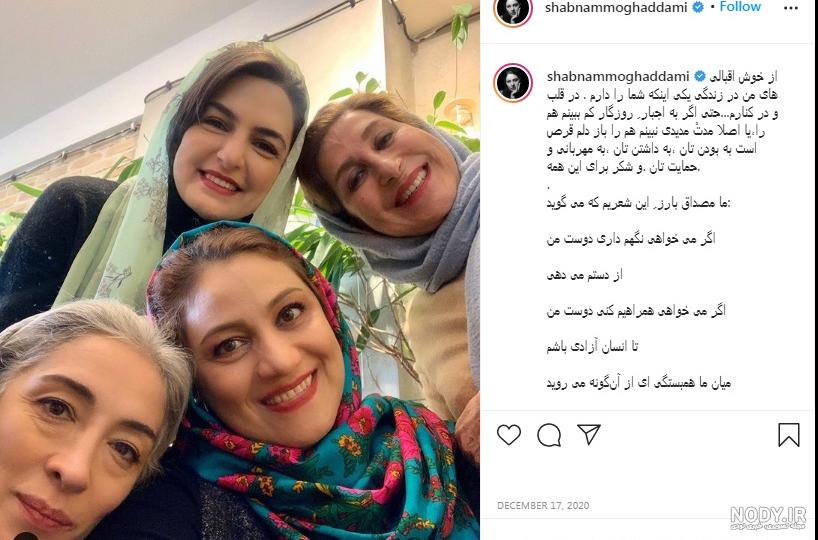 داستان، بازیگران و تصاویر فیلم ستاره بازی [دانلود فیلم]