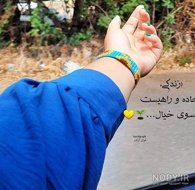 دانلود عکس لاکچری
