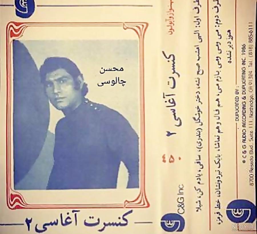 دستگیری باند قاچاق مواد مخدر در پایتخت