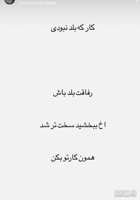 روزبه حصاری بازیگر سریال بچه مهندس از عشقش رونمایی کرد | همسر ... روزبه حصاری بازیگر سریال بچه مهندس از عشقش رونمایی کرد | همسر ...