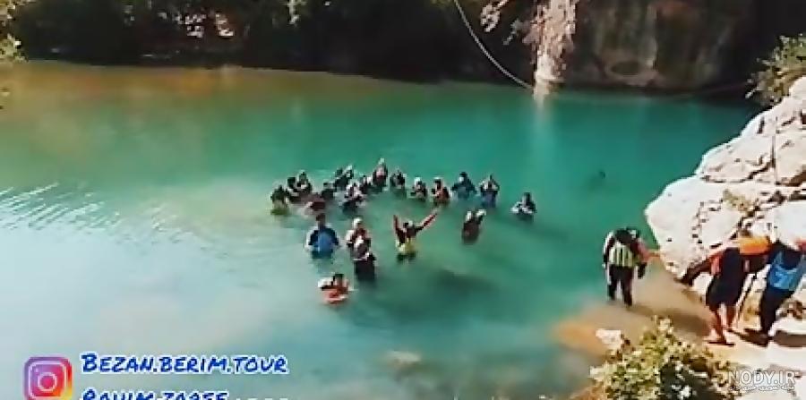 سفر به بهشت گمشده