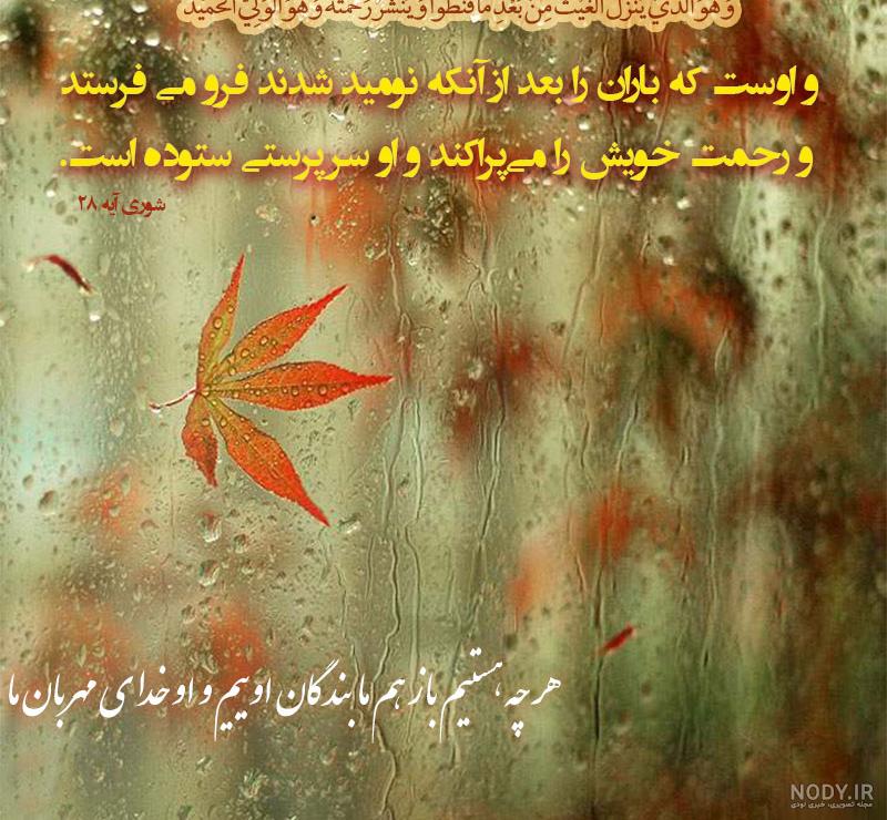 صندوق قرض الحسنه شاهد | نمایشگاه مجازی عکس نوشته های بیانات امام ... صندوق قرض الحسنه شاهد | نمایشگاه مجازی عکس نوشته های بیانات امام ...