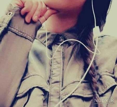 عکس برای واتساپ شیک عکس برای واتساپ شیک