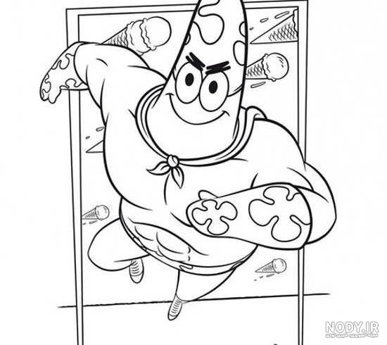 عکس خونه پاتریک نقاشی