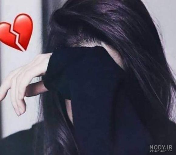 عکس دختر غیر فیک