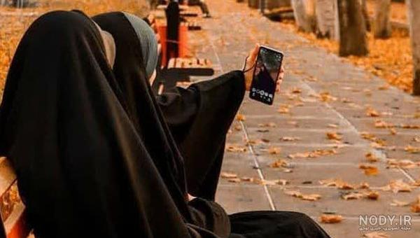 عکس رفیق چادری عکس رفیق چادری