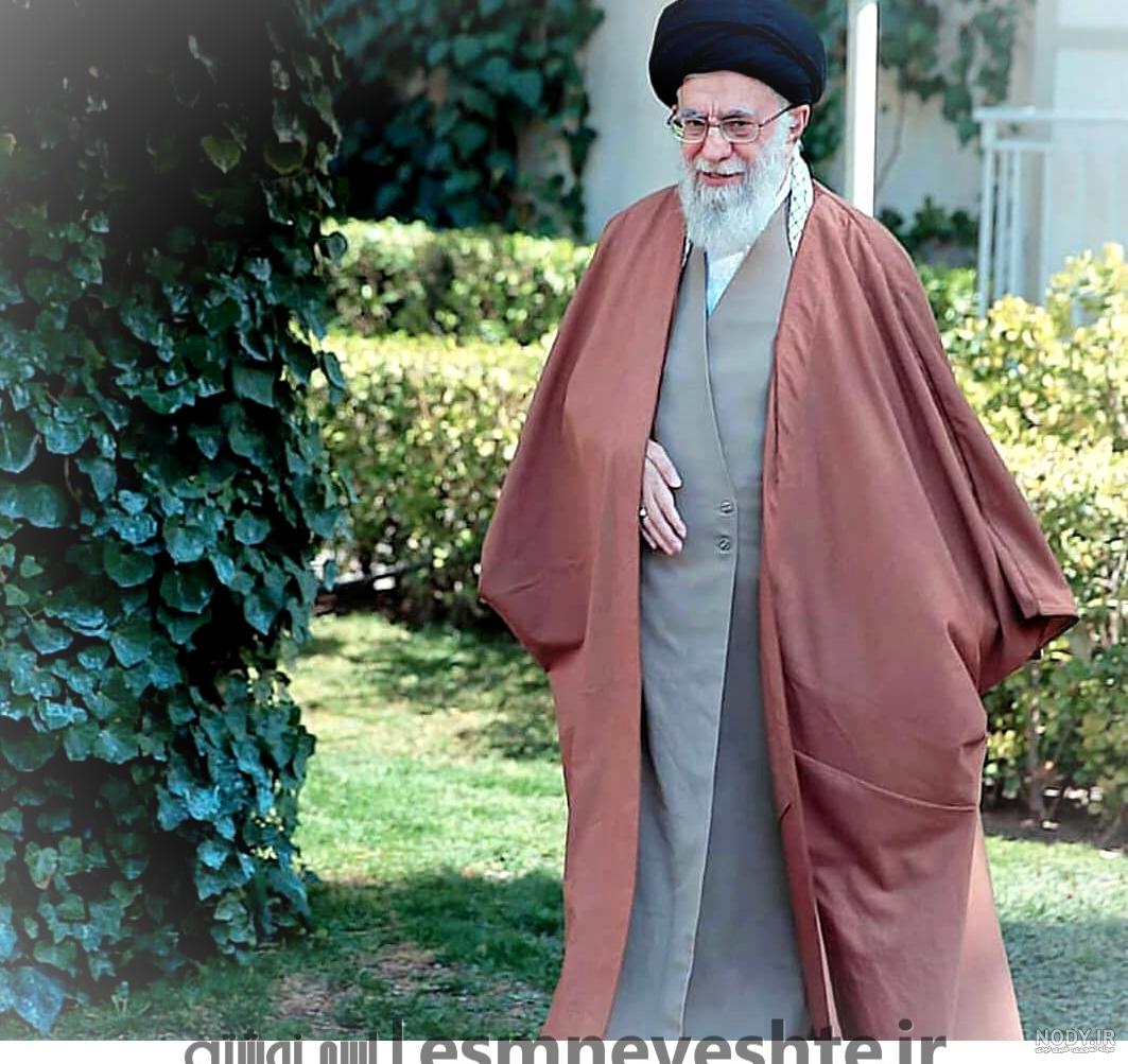 عکس رهبر برای پروفایل با متن زیبا و عکس نوشته رهبریاسکیمو عکس رهبر برای پروفایل با متن زیبا و عکس نوشته رهبریاسکیمو