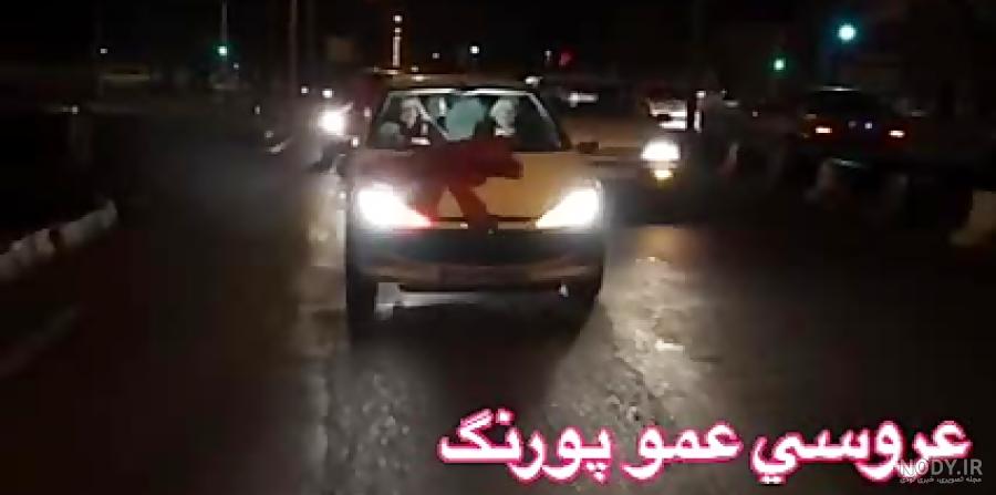 عکس زن زیبای هندی و خیلی کوچکتر عموپورنگ! / عموپورنگ بالاخره ...