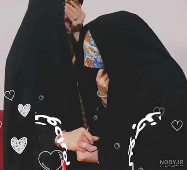 عکس سه تا رفیق چادری عکس سه تا رفیق چادری
