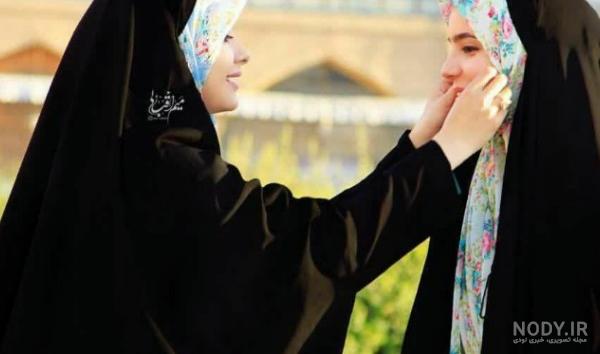 عکس سه رفیق چادری عکس سه رفیق چادری